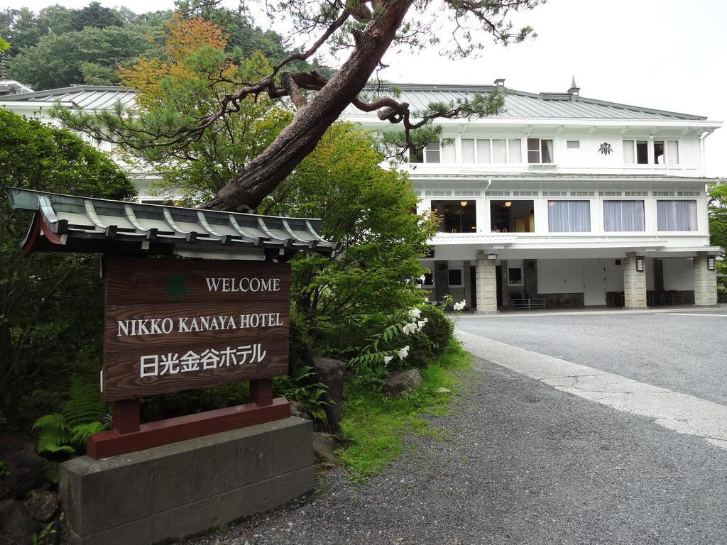 Nikko Kanaya Hotel Eksteriør bilde